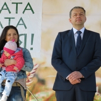 Дърво на надежда за България засадиха на „Семе българско“