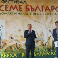 Община Севлиево и инициаторите на "Семе българско" със сертификат за запазване на българското ДНК