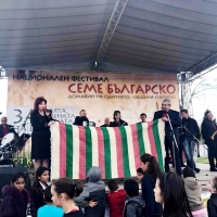 Предлагат чергата от фестивала "Семе българско" на търг, парите са за ин витро