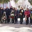 СУ “Васил Левски” в Севлиево отбеляза патронния си празник