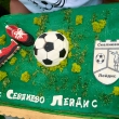 Севлиево отбеляза 10 г. женски футбол 