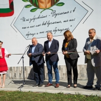 10-метров стенопис на Васил Левски украси дворана едноименното основни училище в село Шумата