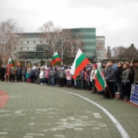 Поздравителен адрес от кмета на…