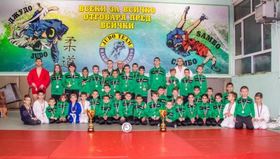 СК ПО САМБО И ДЖУДО…