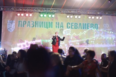 ОФИЦИАЛНО БЕШЕ ОТКРИТО 102-ото ИЗДАНИЕ…