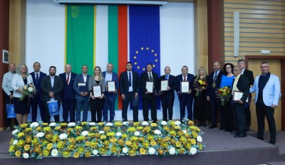 ГРАЖДАНИ, ФИРМИ И ИНСТИТУЦИИ ОТ…