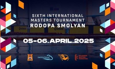 5 медала за майсторите на…