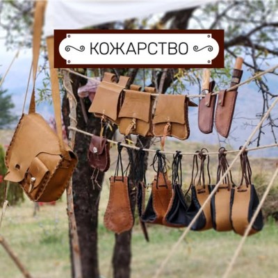 ИНФОРМАЦИЯ ЗА МЕСТНИТЕ ПРОИЗВОДИТЕЛИ ОТНОСНО…