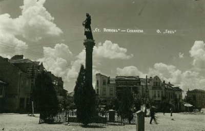 ЗА ПЪРВИ ПЪТ СЕВЛИЕВО СЕ…