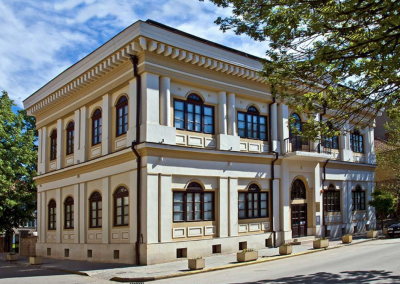 ОБЩИНСКИЯТ СЪВЕТ ПРИЕ ПРОМЕНИ В…