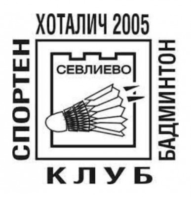 ДОПЪЛНИТЕЛНО ФИНАНСИРАНЕ БЕШЕ ОТПУСНАТО НА…