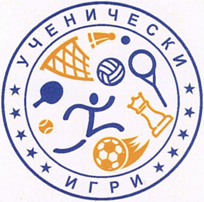 СПОРТНИЯТ ОКТОМВРИ В СЕВЛИЕВО Е…