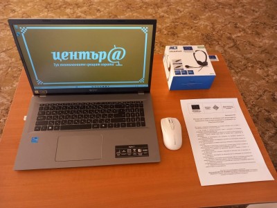 НОВ ДИГИТАЛЕН КЛУБ ОЧАКВА СВОИТЕ…