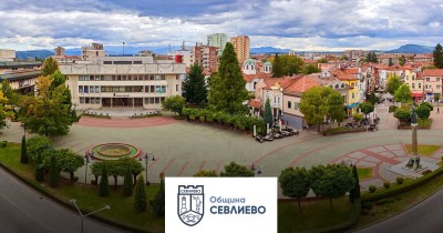 ОБЩИНСКИЯТ СЪВЕТ ПРИЕ БЮДЖЕТА НА…