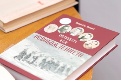 ИСТИНАТА ЗА АПОСТОЛА: МИТОВЕ И…