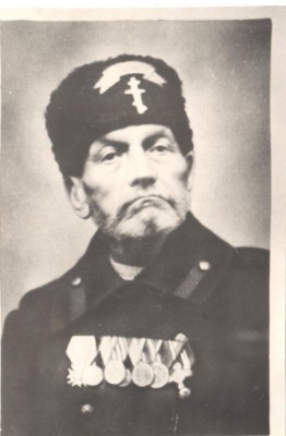 ПОСЛЕДНИЯТ ПЛАМЪК ОТ ОГЪНЯ НА…