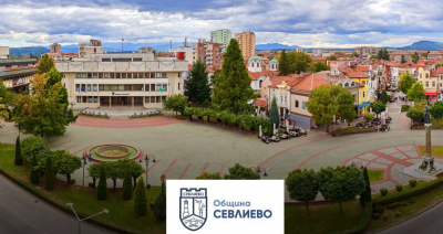 ОБЩИНА СЕВЛИЕВО ОТЧЕТЕ ФИНАНСОВА СТАБИЛНОСТ…